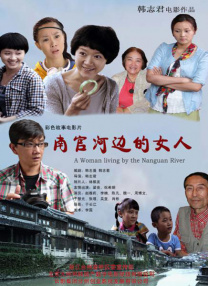 难得的真心知己
